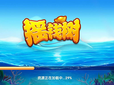 单挑靠谱星力9代