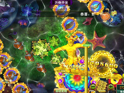 游戏正版十代星力